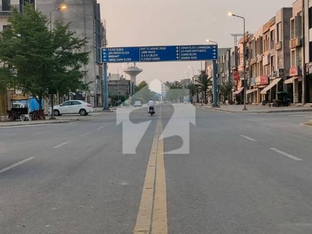 5 Marla Plot Near Raiwind Road | Al Kabir Town Phase 2 | Ideal For Living & Investment