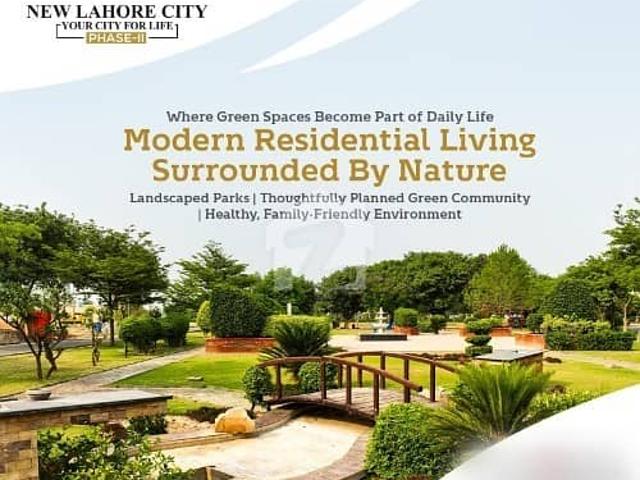 5 Marla Plot Sale AA Block Plot No 8 Ready Possession Plot, Society New Lahore City, LDA Approved Area, Near Park, Near School, Near Masjid, Good Location Plot