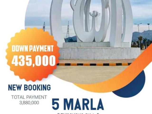 5 Marla Plots For Sale In Faisal Hills Taxila ID 19322