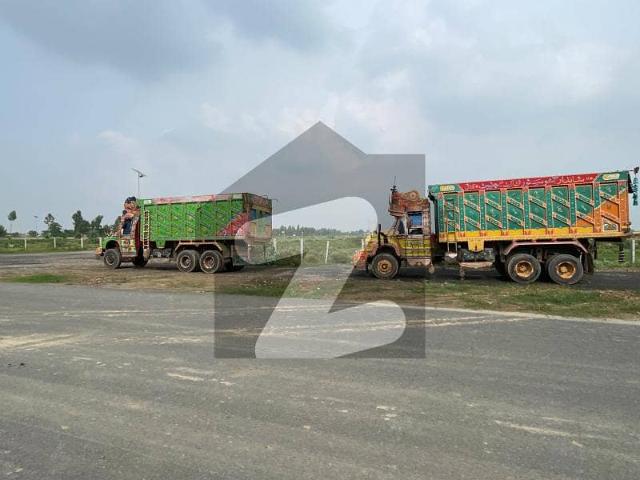 5 Marla Plots for Sale in Q Block, LDA City Phase1, Lahore