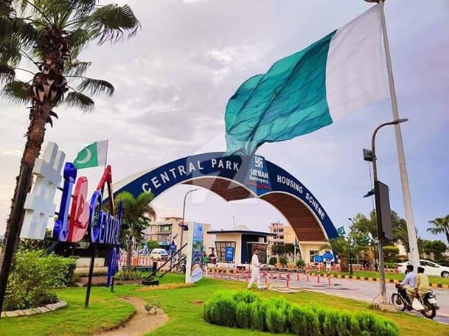 5 marla position plot all dues clear central park housing scheme lahore block bb