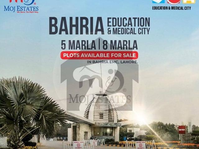 5 Marla Possession Plot With All Dues Paid For Sale In BAHRIA EMC