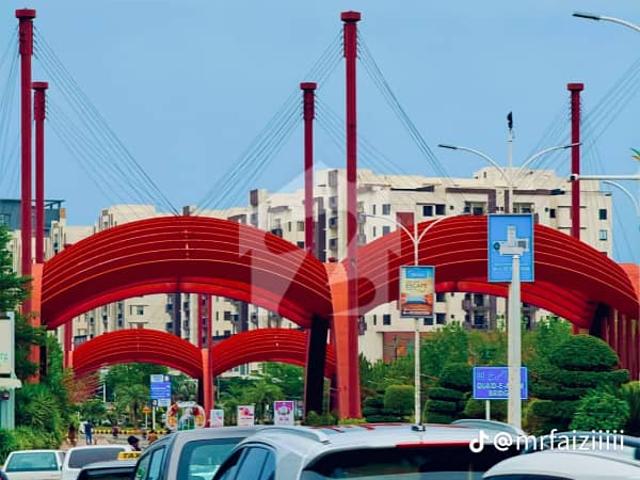 5 Marla Possession Plot Available For Sale C Block In Gulberg Residencia