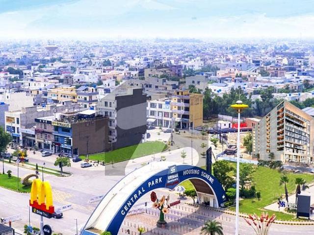 5 Marla Possession Plot Available For Sale In BB Block Central Park All Dues Paid