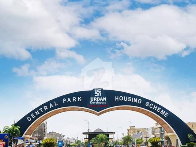 5 marla possession plot c block central park housing scheme lahore