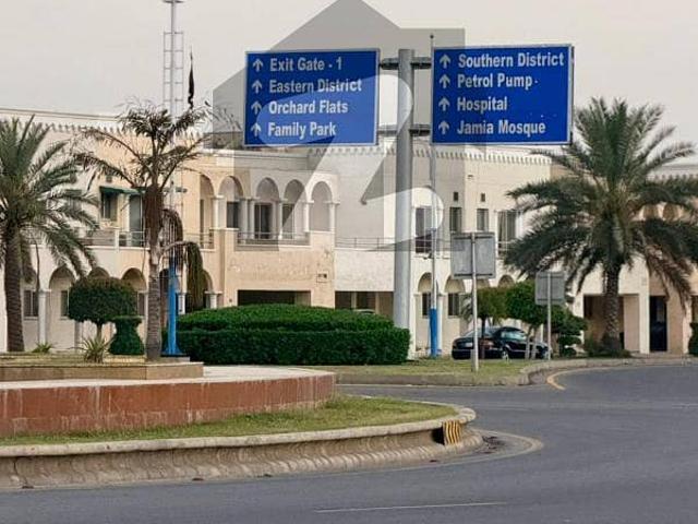 5 Marla Possession Plot For Sale Utilities Paid & Ready To Build | Rs. 38 Lac