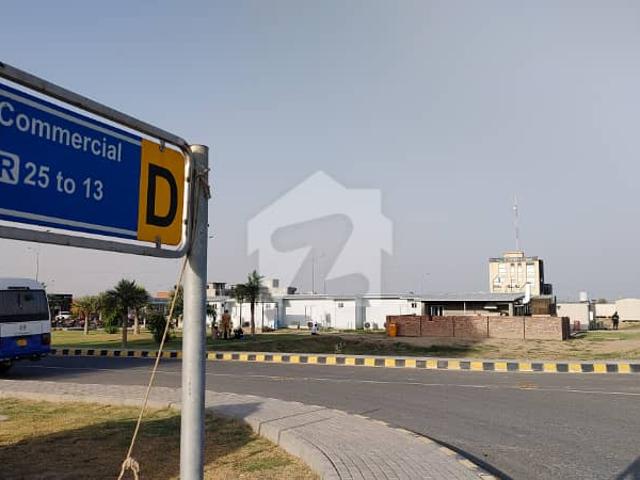 5 Marla Possession Plot For Sale in Etihad Town Phase 3