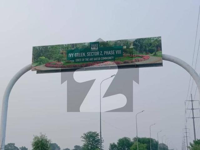 5 Marla Possession Plot For Sell In DHA Phase 8 Sector Z5