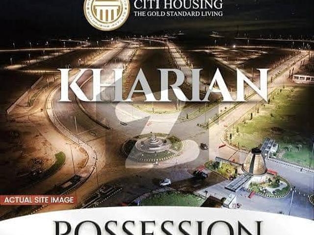 5 Marla Possession Ready Plot A and B block For Sale In Citi Housing Jhelum