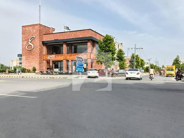 5 Marla Prime Location Plot Available For Sale