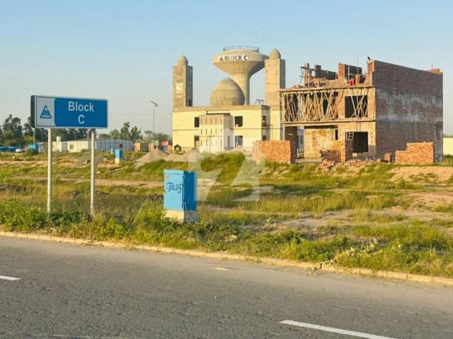 5 Marla Prime Location Plot For Sale In LDA CITY