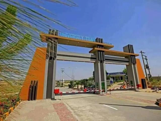 5 Marla Ready for Construction plot available Block E University Town Islamabad University Town ID 38612