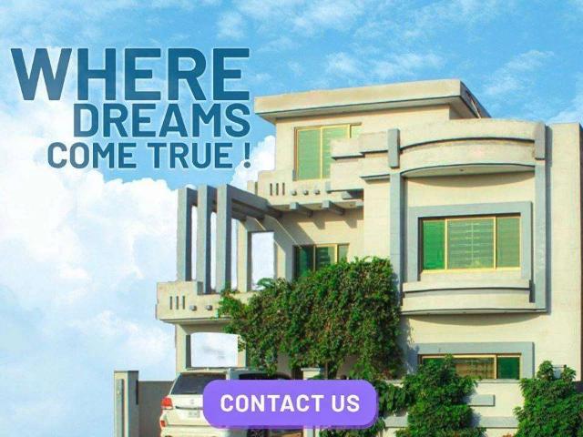 5 Marla Ready to Construction Plot For Sale Block A Islamabad Kashmir Highway ID 52961