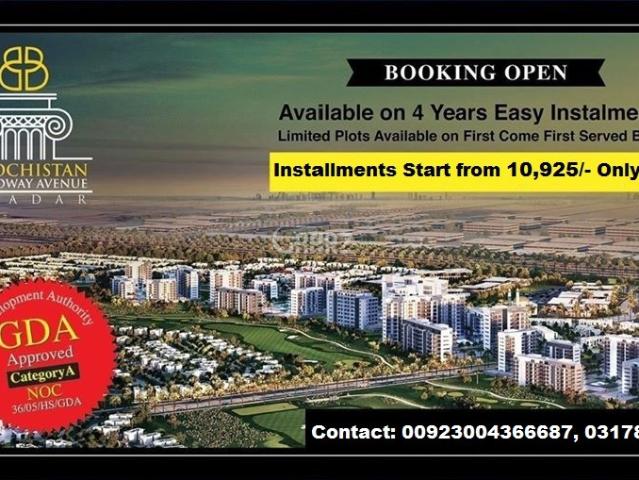 5 Marla Residential Land for Sale in Gwadar Bba Gwader