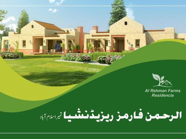 5 Marla Residential Land for Sale in Rawalpindi Tiamur, Lethrar Road