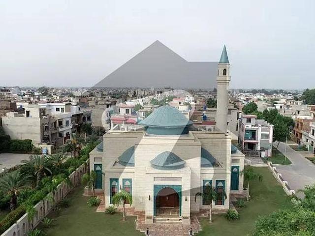 5 Marla Residential Plot At Hot Location In Park View City Lahore | For Discounted Price And Original Pictures Download The App Signature Lands