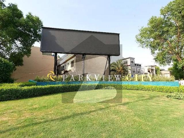 5 Marla Residential Plot At Hot Location In Park View City Lahore | For Discounted Price And Original Pictures Download The App Signature Lands