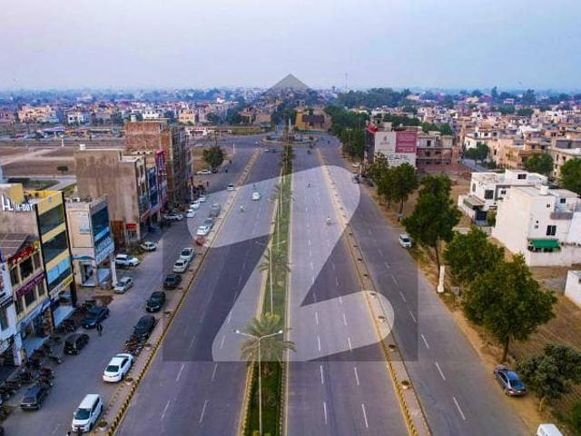 5 Marla Residential Plot At Hot Location In Park View City Lahore | For Discounted Price And Original Pictures Download The App Signature Lands