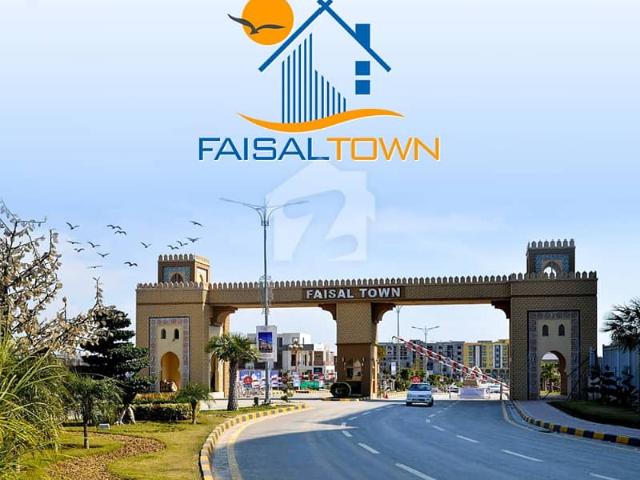 5 Marla Residential Plot Available For Sale In Faisal Town F 18 Islamabad