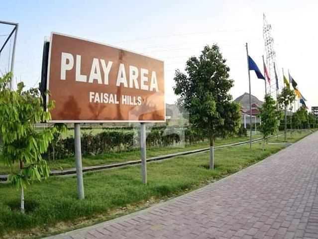 5 Marla Residential Plot Available For Sale In Faisal Hills Of Block A Islamabad Pakistan