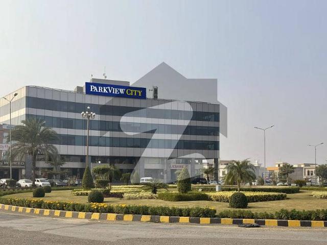 5 Marla Residential Plot Available For Sale In Park View City Crystal Block