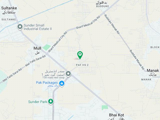 5 Marla Residential Plot For Grabs In Fazaia Housing Scheme
