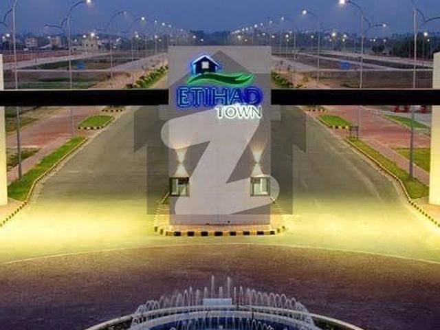 5 Marla Residential Plot For Sale Etihad Town Phase 1 Low Budget Limited Offer