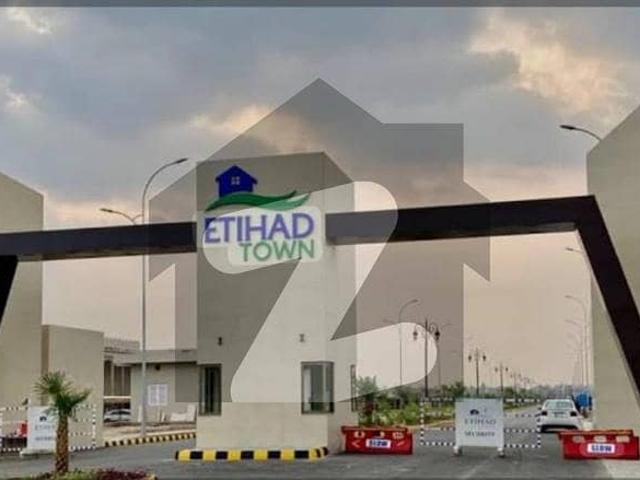5 marla residential plot for sale _etihad town phase 1, premier enclave