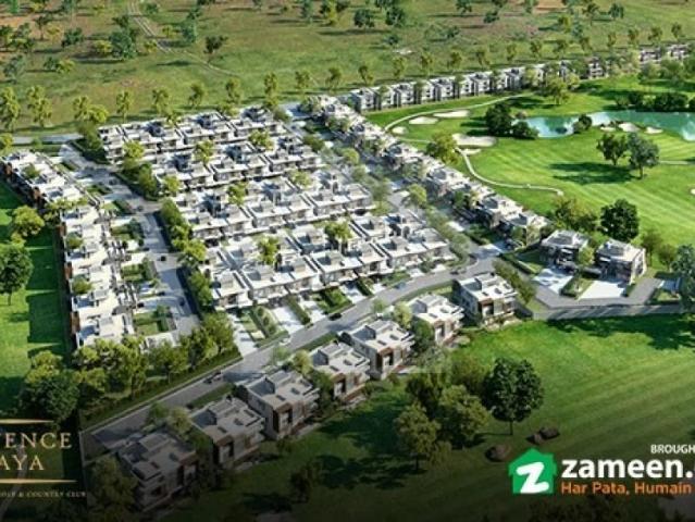 5 marla residential plot for sale in canal garden Lahore CANAL GARDEN ID 71386