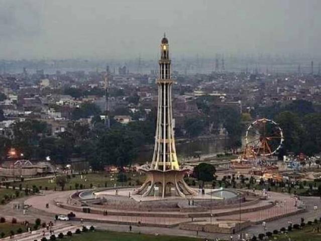 5 Marla Residential Plot For Sale In Lahore Smart City Jaranwala Ro Others Khyber Pakhtunkhwa Bannu ID 69981