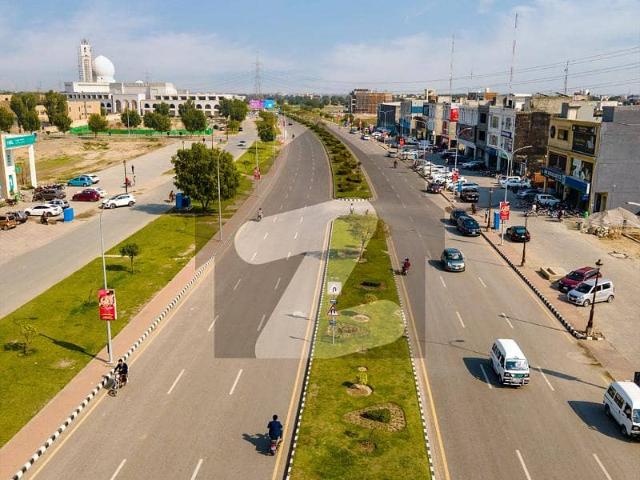 5 Marla Residential Plot For Sale In Lake City Sector M7 Block C2 Lahore