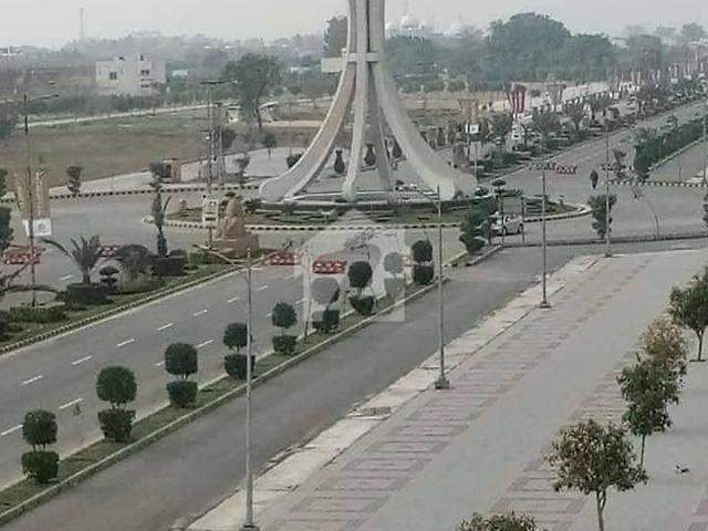 5 Marla Residential Plot For Sale In New Lahore City Ph2