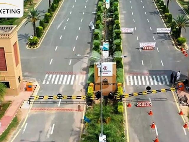5 Marla Residential Plot for Sale in New Lahore City Phase 3 Prime Investment Opportunity