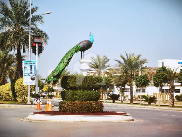 5 Marla Residential plot for sale in Sarwer Bahria Town Lahore