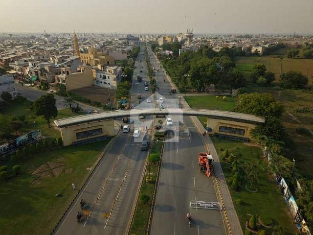 5 Marla Residential Plot For Sale In Tulip Overseas Block, Park View City Lahore
