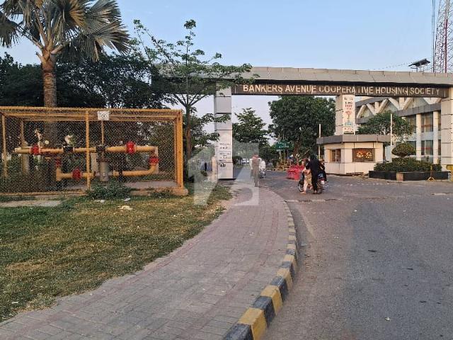 5 Marla Residential Plot For Sale | LDA & TMA Approved | Hot Prime Location Bankers Avenue Cooperative Housing Society Lahore