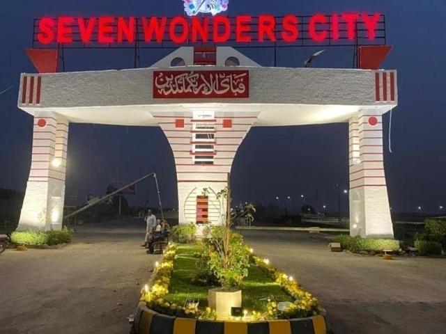 5 Marla Residential Plot In 7 Wonder City Best Option Islamabad 7 Wonder City ID 84256