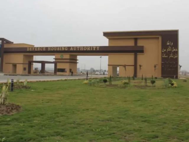 5 Marla Residential Plot in DHA Gujranwala ID 43081