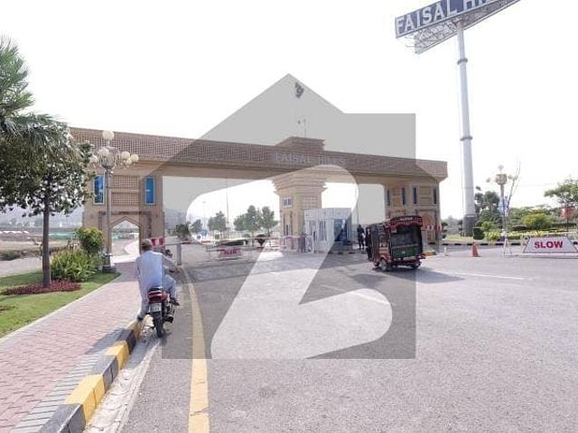 5 Marla Residential Plot In Faisal Hills Block B For Sale At Good Location
