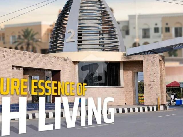 5 Marla Residential Plot Ideally Situated In Bahria Orchard