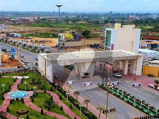 5 Marla Residential Plot New Metro City