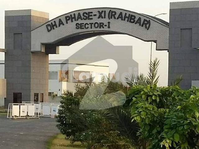 5 Marla Residential Possession Corner Paid Plot For Sale In DHA 11 Rahbar Sector 2 Block F