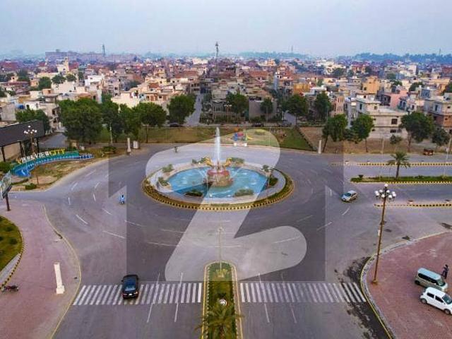 5 Marla Residential Possession Plot At Hot Location In Park View City Lahore | For Discounted Price And Original Pictures Download The App Signature Lands