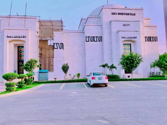 5 Marla Residential Possession Plot For Sale In Bahria Orchard Lahore BAHRIA ORCHARD ID 81807
