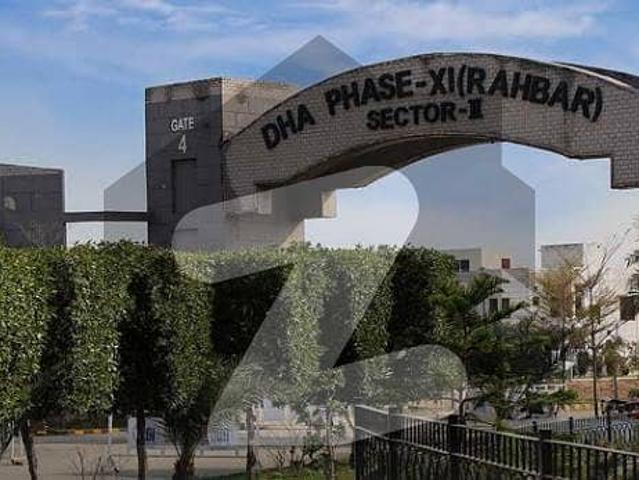 5 marla residential possession plot for sale in dha 11 rahbar block p sector 2