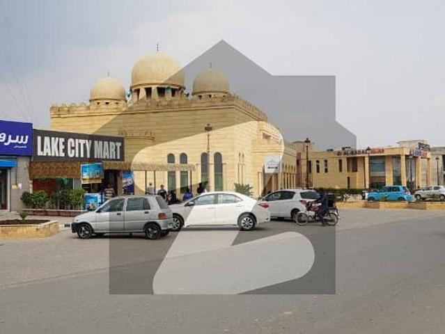 5 Marla Residential Possession Plot For Sale In Lake City Sector M 8