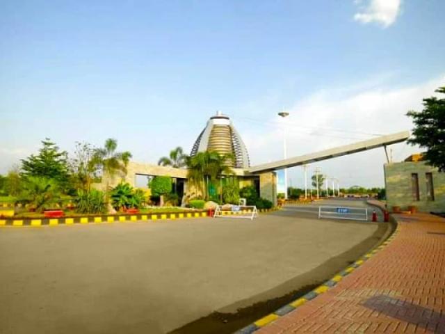 5 Marla Residential Possessionable Plot Available For Sale In Citi Hou Sialkot Citi Housing Society ID 87524