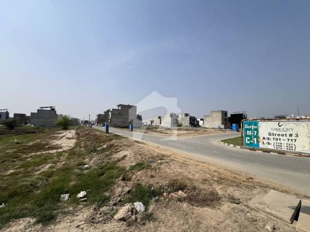 5 Marla Residential 45feet road Plot For Sale In Lake City Sector M 7 Block C1