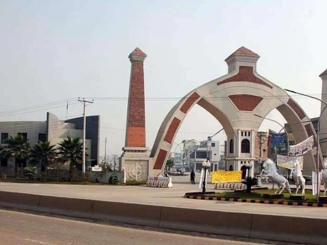 5 marla residencial plot for sale in Al Raziq Garden Lahore Al Raziq Garden ID 22530