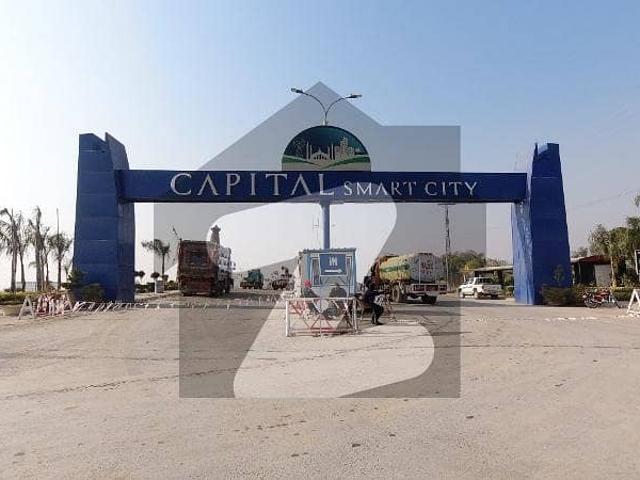5 Marla Residencial Plot File Is Available For Sale On 22% Discounted Pre Launch Rate In Capital Smart City Phase 3